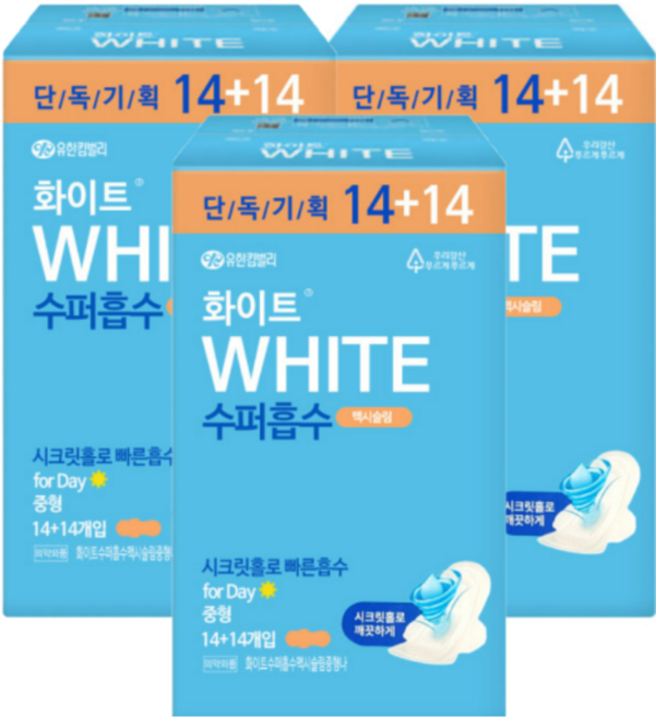 화이트 순한순면 맥시슬림 중형, 3개, 28개입