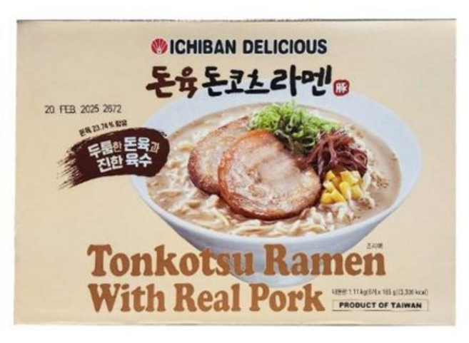 코스트코 ICHIBAN DELICIOUS 돈육 돈코츠 라멘 1 110G (185G X 6개), 6개