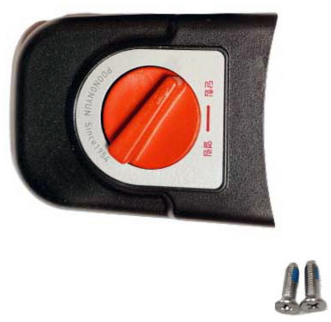 PN 풍년 영업용 주물 업소용 압력솥 손잡이, 손잡이(상-잠금장치), 1개