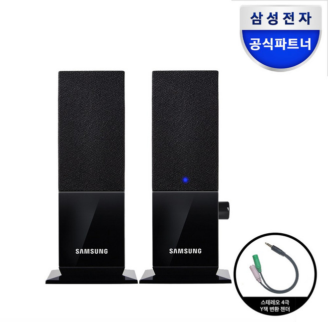 삼성 풀 레인지 2채널 멀티미디어 스테레오 스피커 USB전원 SMS-A90UB, 블랙=(SMS-A90UB), 상세 설명 참조