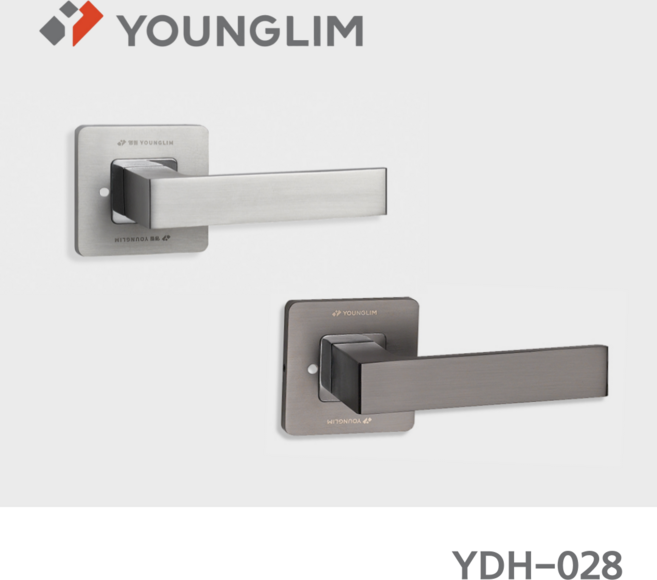 영림 도어핸들 방문손잡이 문손잡이 교체 YDH-028, 실버(YDH-028S), 1개