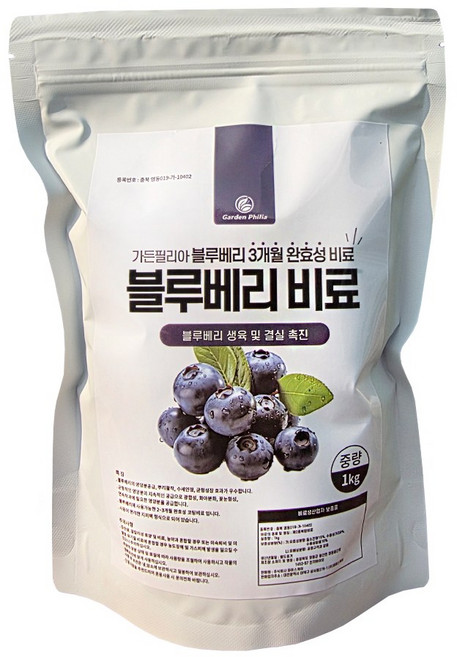 가든필리아 블루베리 3개월 완효성 코팅 비료 블루베리비료 생육 및 결실 촉진, 1kg, 1개