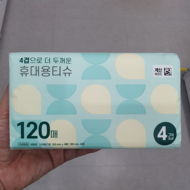 휴대용티슈 화장실휴지, 120매, 1개