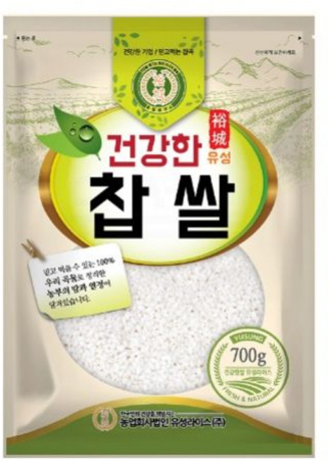 국산 찹쌀700g