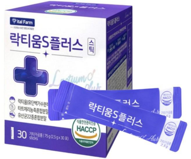 락티움 분말, 1개, 1달분, 75g