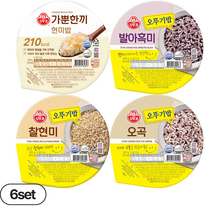 맛있는 오뚜기밥 오곡 6입+발아흑미 6입+찰현미 6입+가뿐한끼 현미밥 6입, 4.68kg, 1박스