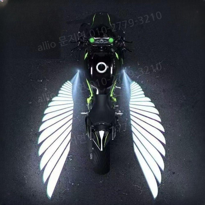 오토바이 천사날개조명 천사날개 조명 엔젤윙 LED 언더 바디 라이트악세사리 날개장식조명, A. 오토바이 천사날개 조명(흰색_한쌍)