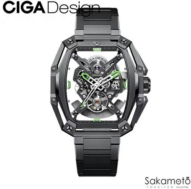 시가디자인 CIGA Design Hunter Z Series 오토메틱 메카니컬 카본 남성 손목시계