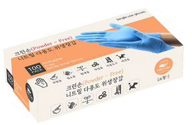 크린손 니트릴 다용도 위생장갑 100매 스마트폰터치 작업용 주방용 원예용 청소용, 블루, S, 1개