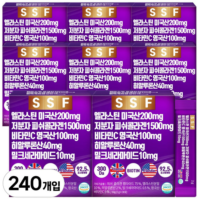 순수식품 엘라스틴 데스모신 저분자 피쉬 콜라겐 히알루론산 밀크세라마이드, 2g, 240개