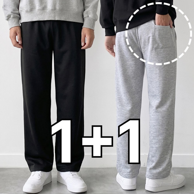 1+1 미제이 남자 트레이닝바지 일자핏 밴딩 팬츠