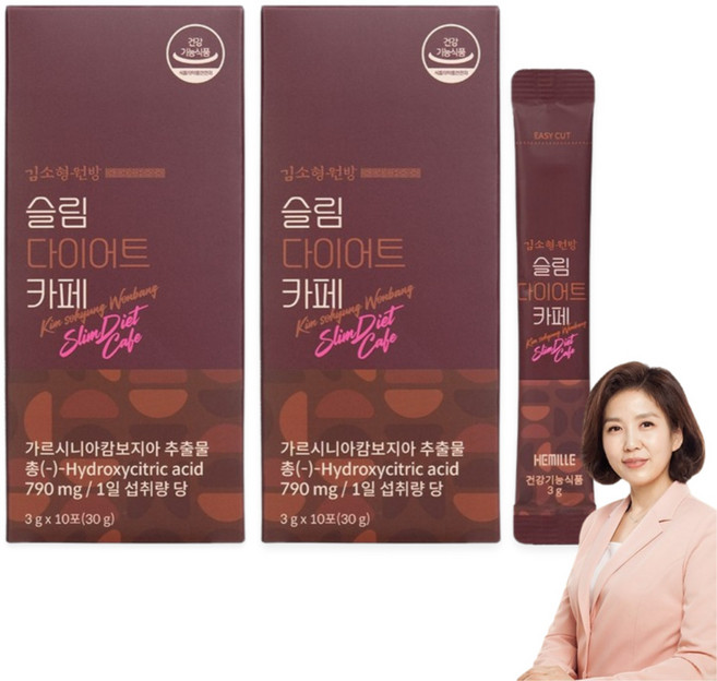 김소형 슬림 다이어트 커피 가르시니아 아메리카노 디카페인 분말 스틱 무설탕 저당 칼로리컷 카페, 2박스