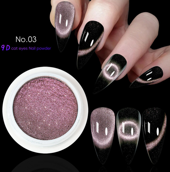 9D 캣츠 아이 마그네틱 미러 네일 파우더 자석 젤네일 홀로그램 오로라, 03 핑크, 1개