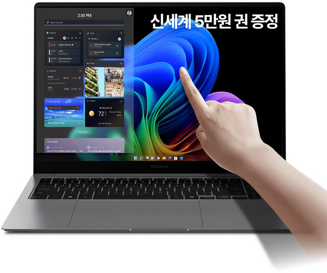삼성전자 갤럭시북5 프로 NT960XHA / NT960XHZ 16인치 인텔 울트라7 영상편집 사무용 코딩용 대학생 고사양 고해상도 터치 디스플레이 WQXGA+ AI 노트북 추천, WIN11 Home, 32GB, 1TB, 그레이