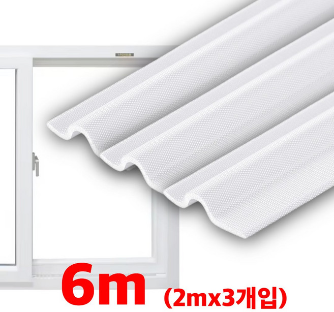 살림쓱싹 윈드락 신소재 프리미엄 문풍지, 3개, 화이트