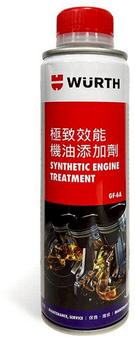 WURTH 極致效能 合成引擎處理劑 GF-6A, 1個, 不限燃料類型