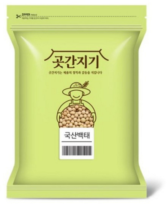 곳간지기 국산 백태, 1kg, 2개