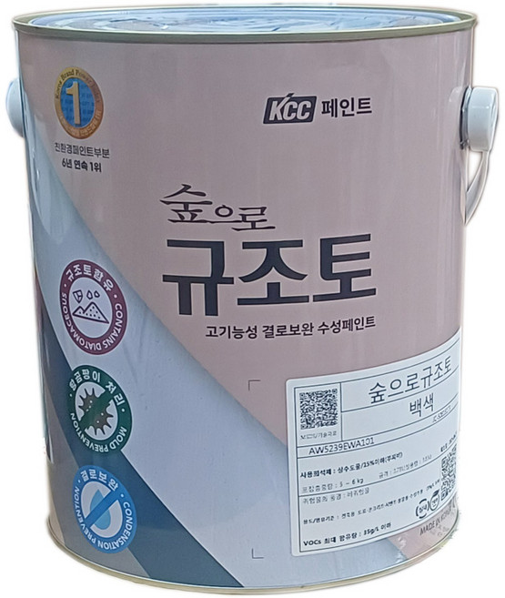 숲으로 듀제로 결로방지 곰팡이억제용 수성페인트, 라이트커피N1, 1개, 3.78L