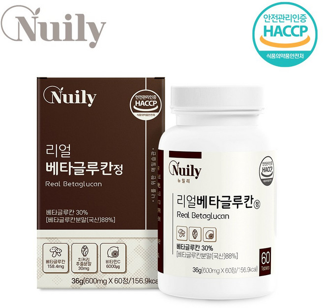 뉴일리 리얼 베타글루칸 버섯추출분말 효모 면역력 600mg, 60정, 1박스