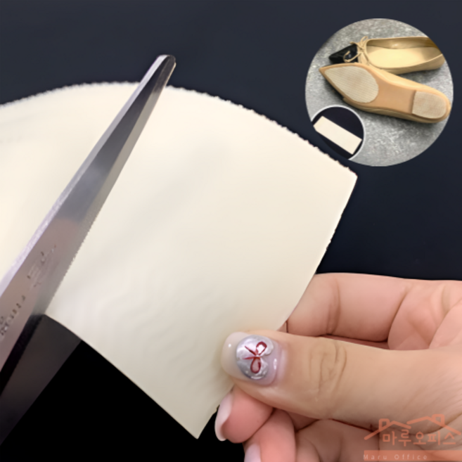 M7H_ 잘라쓰는 실리콘 신발 구두 밑창 교체 보강 운동화 뒷꿈치 앞꿈치 수선 뒤꿈치 패드 굽 소리 로퍼 바닥 패치 쿠션 보호 뒤축 닳음 미끄럼방지 보수, 투명색상, 1개