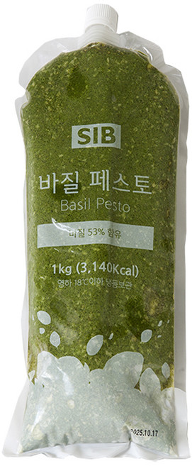 선인 바질페스토 1kg 냉동 아이스박스무료포장 및, 5개