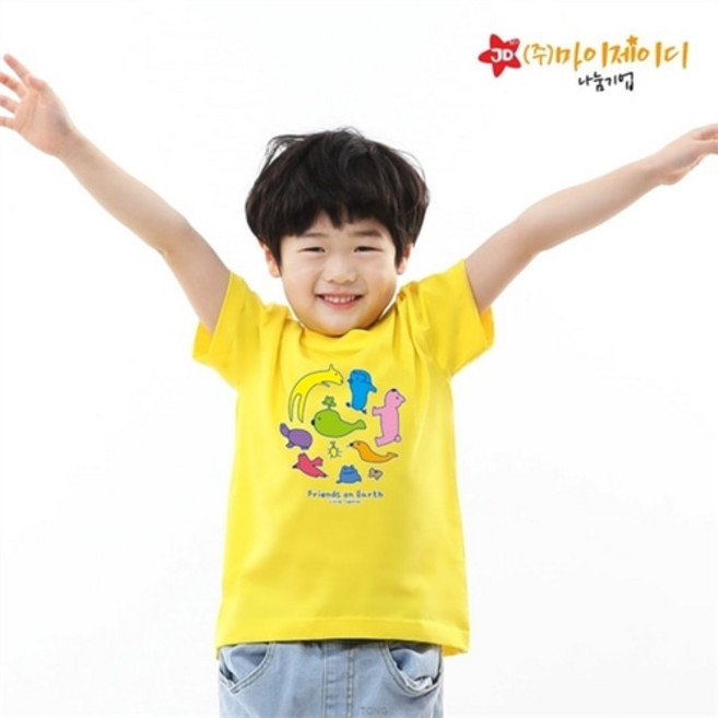 플래닛 프렌즈(9색) 아트티셔츠 여름 성경학교 어린이 교회 행사 단체 반팔 티셔츠