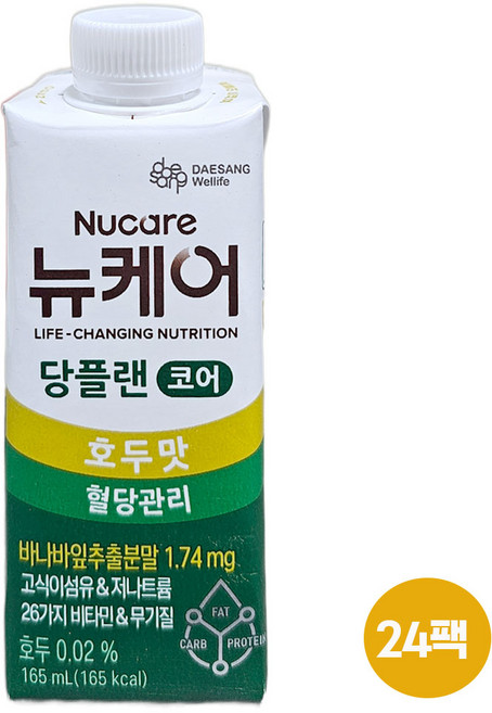 뉴케어 당플랜코어 호두맛, 24개, 165ml