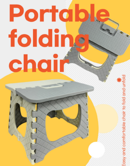 간편한 폴딩 미니 플라스틱 아이용 접이식 의자 그레이 1개