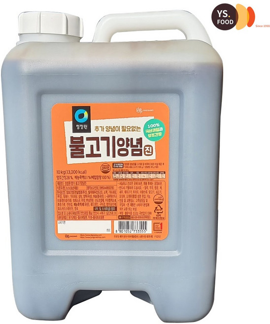 청정원 불고기양념진 고기양념, 10kg, 1개