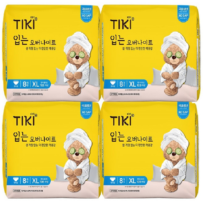 티키 입는 오버나이트 순면감촉 특대형 32매(8입X4팩), 8개입, 4세트