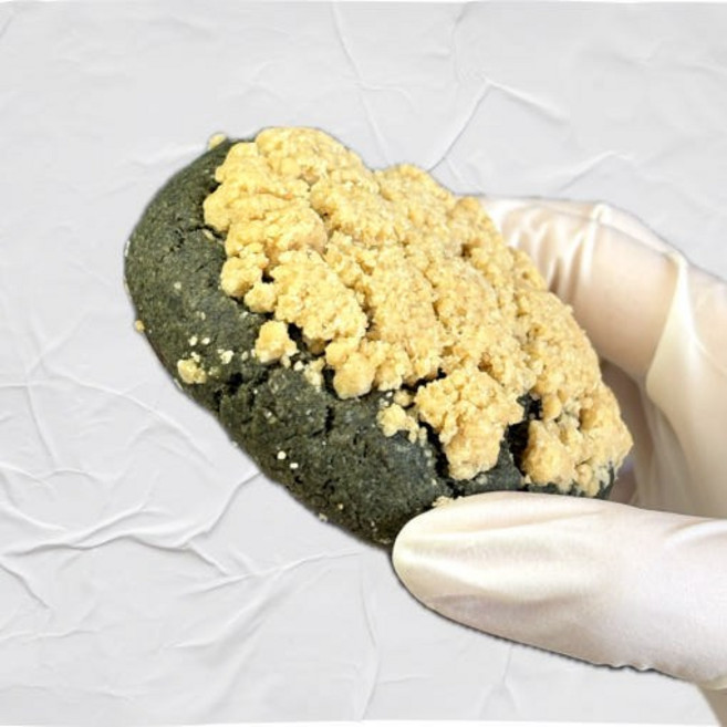 [연화리101 쿠키 4종 맛보기 세트 1] 저당 글루텐프리 크럼블 디저트 세트 메뉴 통밀 건강간식 임산부 어린이 설 선물 답례품, 1세트, 160g