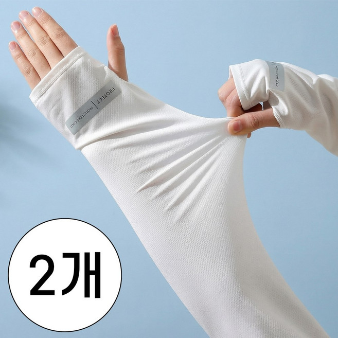 트렌디몽 헐렁한 손등 쿨토시 남녀공용 팔토시, 2세트, 화이트