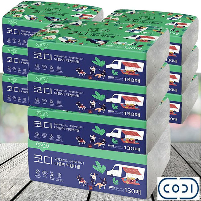 코디 나들이 키친타월 2겹 130매 x10개 야외 주방, 10개