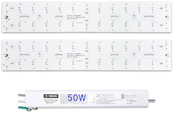 케빈라이팅 국산 삼성칩 조명 거실등 리폼 LED 모듈 거실주방등 50W 540x98mm(2장), 삼성 LED 칩, 표준형6500K(새하얀빛)
