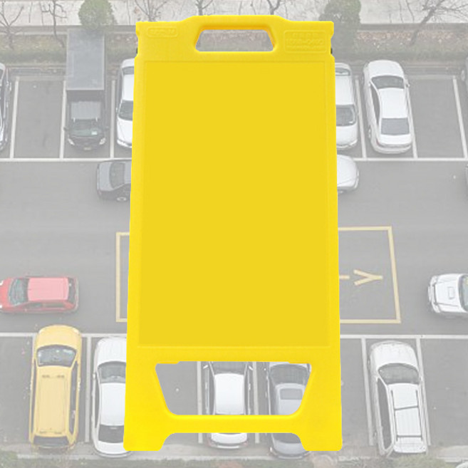 안전한가 A자 표지판 (소/중/대) 주차금지 공사중 무지 단면 양면 주문인쇄 가능, 1개