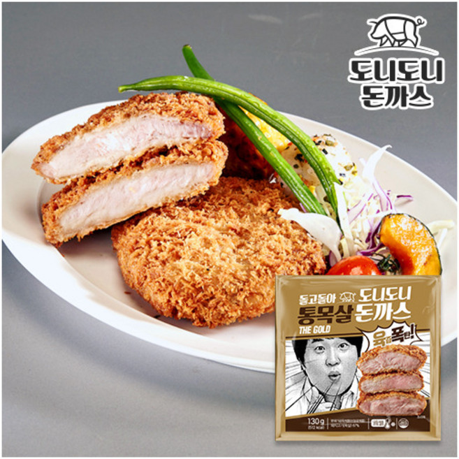 [정형돈의 도니도니돈까스 ] 도니도니 수제 통목살 돈까스 총 5팩 (목살 5팩 +특제소스4팩+매콤소스1팩), 상세 설명 참조, 상세 설명 참조, 130g