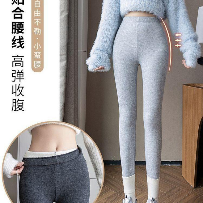 秋冬豎條紋加絨保暖打底褲，顯瘦修身