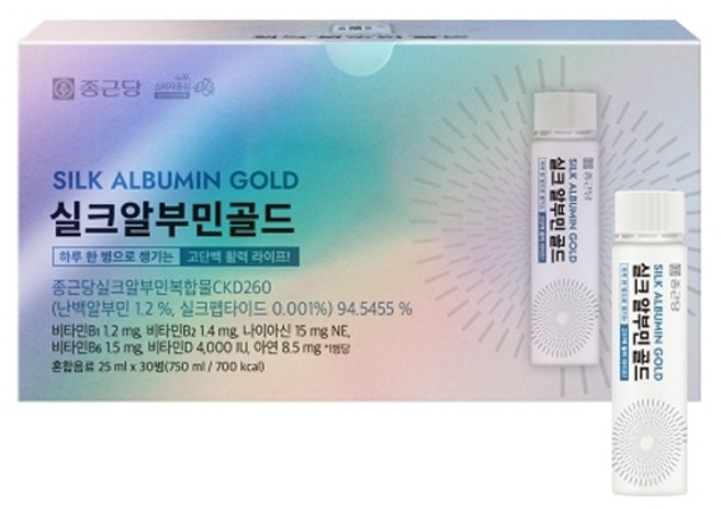 종근당 실크 알부민 골드 1박스 30병, 1개, 25ml