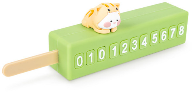 옴팡이 주차알림판 메로나 논슬립 전화번호 알림판 주차 번호판, 단품, 1개