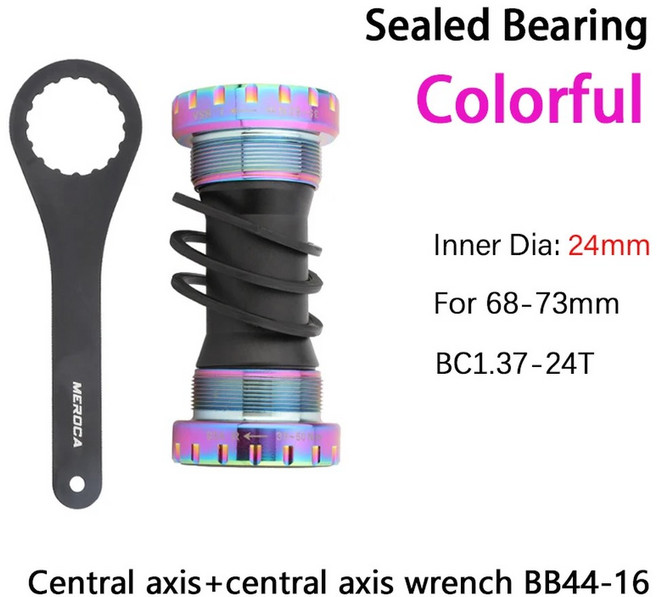 MEROCA 중앙 무브먼트 크랭크셋 68MM 통합 자전거 브래킷 하단 크랭크 MTB 산악 액세서리, Colorful BB44, 1개