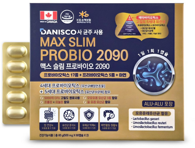 맥스 슬림 프로바이오 2090 5세대 유산균 메타바이오틱스 4개월분, 2개, 60정