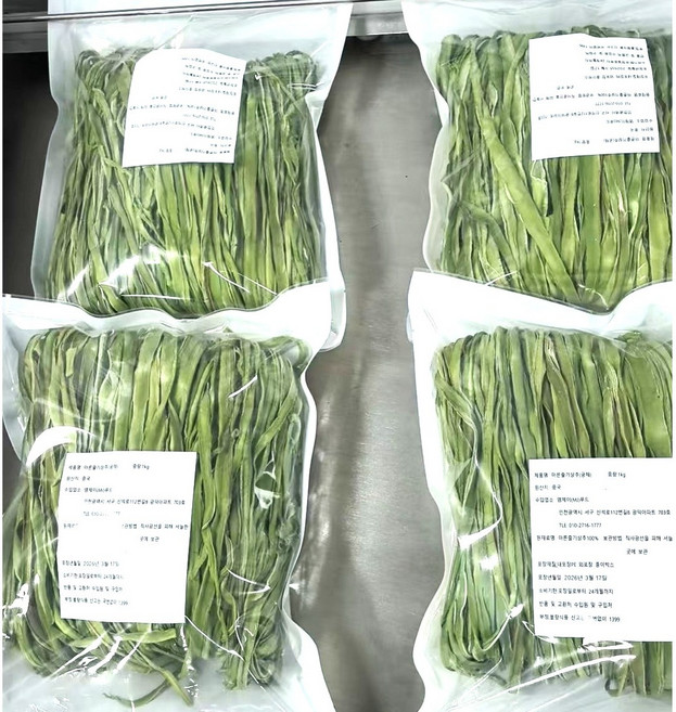 (배터짐) 업소용 말린 건 궁채나물 1등급 상추줄기 줄기상추 궁채 (일요일&당일발송), 1kg, 10개