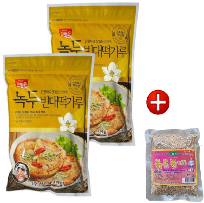 [청은] 녹두빈대떡가루 400g*2 구매시 볶음통깨 80g 증정, 2개, 400g