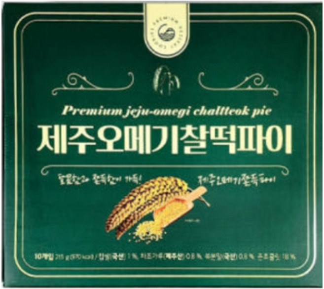 제주 오메기찰떡파이 1박스 10개입, 2개, 215g