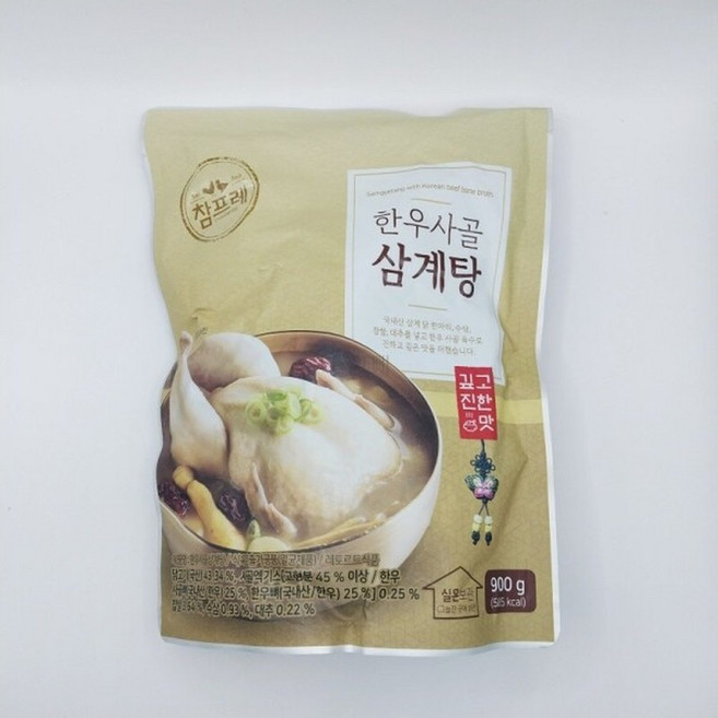 참프레 한우사골 삼계탕 900g, 1개