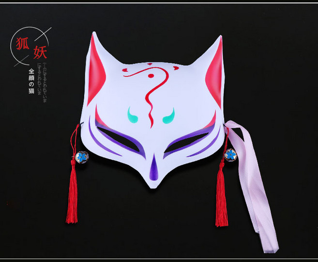 萬聖節成人狐妖狐狸面具貓臉日式和風二次元漢服化妝舞會cos動漫，派對變裝必備，精緻彩繪展現獨特魅力, 1個, 狐妖款, 狐妖款