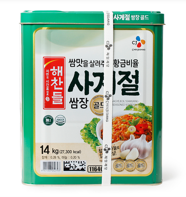 해찬들 사계절 쌈장, 3개, 14kg