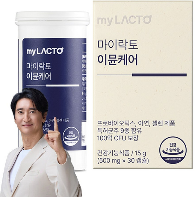 마이락토 NEW 이뮨케어 아연 셀렌 장 건강 100억 김치 모유 유래 유산균, 0.5g, 30개