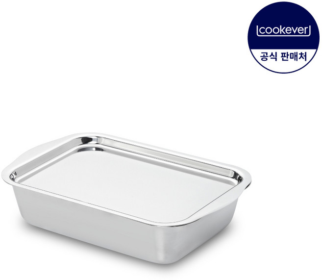 쿡에버 신밧드 프리미엄 소 20cm, 1개