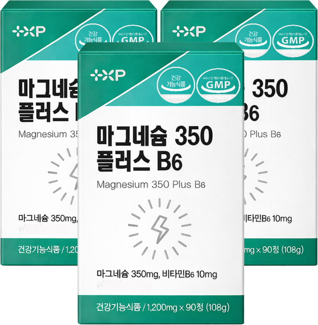 신경 근육 이완 기능성 흡수좋은 글루콘산 마그네슘 영양제 알약, 3세트, 90정